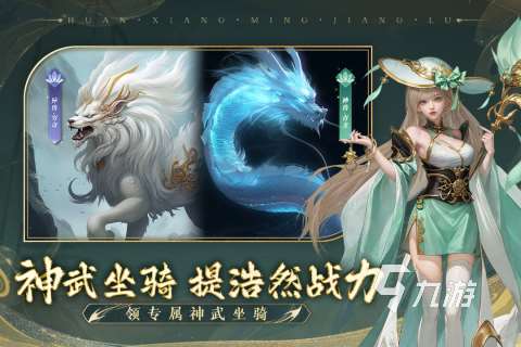 好玩的三國放置卡牌手游盤點 2025耐玩的三國游戲合集