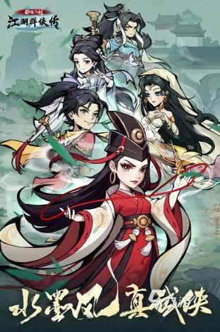 有趣的十大最经典网络游戏盘点 2025必玩的网络游戏合集