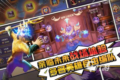 2025十大經典塔防手游有哪些 熱度高的塔防游戲盤點