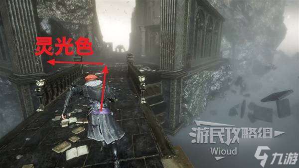 《光与影33号远征队》迟缓击破符纹获取教程 迟缓击破符纹在哪