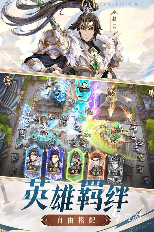 2025經(jīng)典的千年游戲有哪些 不錯的千年游戲下載
