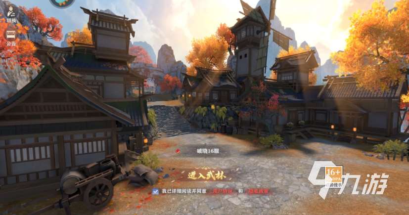 2025游戏排行榜前十名有哪些高人气的手游下载大全