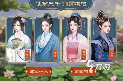 有趣的十大最经典网络游戏盘点 2025必玩的网络游戏合集