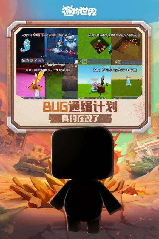 熱度高的9一12歲家庭親子游戲有哪些 2025好玩的兒童適合的游戲匯總