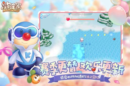 有趣的社交游戲有哪些2025流行的社交手游下載分享