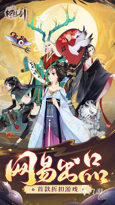 2008年出的游戏有哪些 好玩的游戏合集