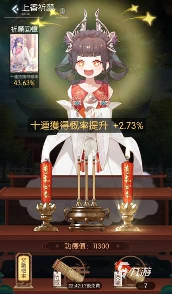 有趣的十大最经典网络游戏盘点 2025必玩的网络游戏合集