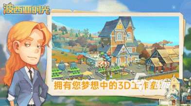 适合二年级的趣味游戏有哪些 2025好玩的儿童游戏合集