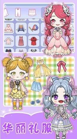 2025熱度高的換裝小游戲有哪些 耐玩的換裝游戲盤點