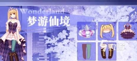 有趣的冰雪奇緣游戲大全 2025好玩的冰雪奇緣游戲排行