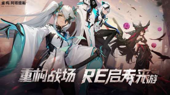 有趣的十大最经典网络游戏盘点 2025必玩的网络游戏合集