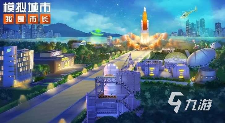 十大公認的不氪金游戲叫什么 2025好玩不氪金的手游推薦