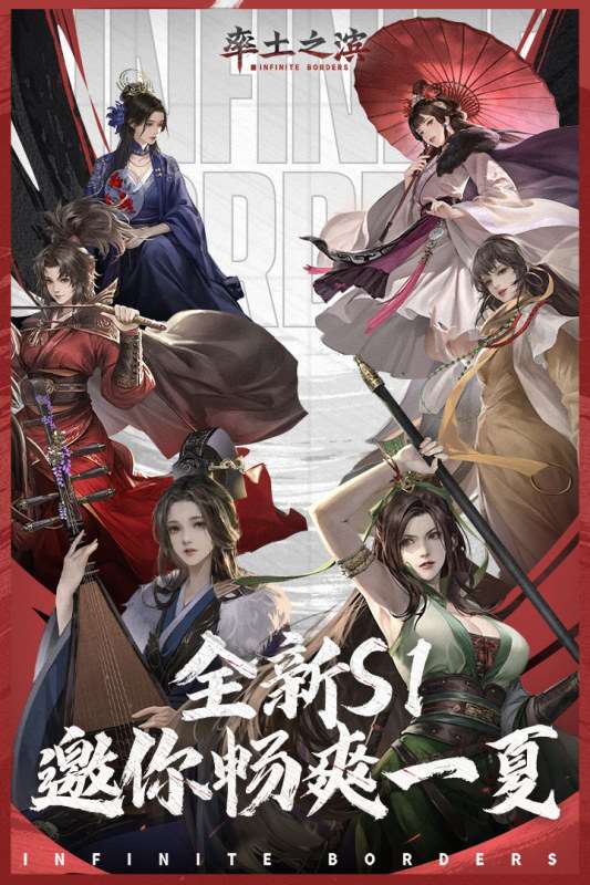 2025耐玩的國戰類型的手游推薦 值得嘗試的國戰游戲盤點