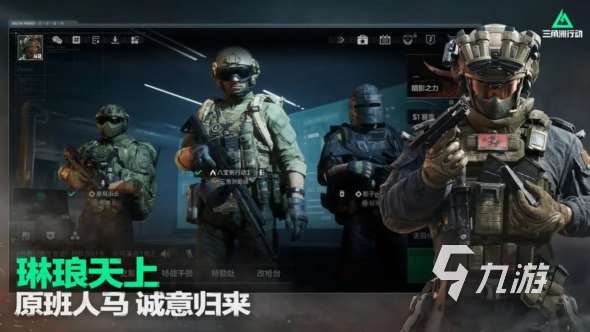 第一人称射击游戏排行榜前十名有哪些 2025必玩的第一人称射击游戏盘点