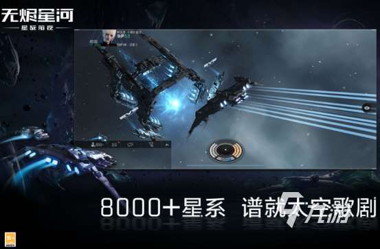 手機大型網游排行榜2025流行的大型手游盤點