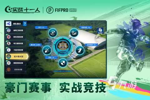 2025經典的psv游戲排行榜 好玩的psv游戲有沒有