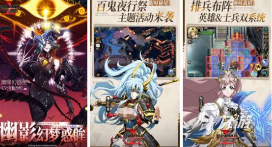 卡牌類回合制手游有哪些 2025有趣的回合制卡牌手游下載推薦