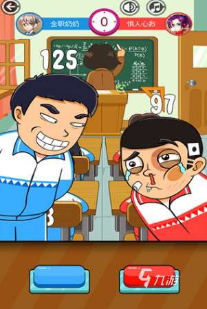 好玩的两个人的游戏有哪些怎么玩 2025有趣的双人游戏大全