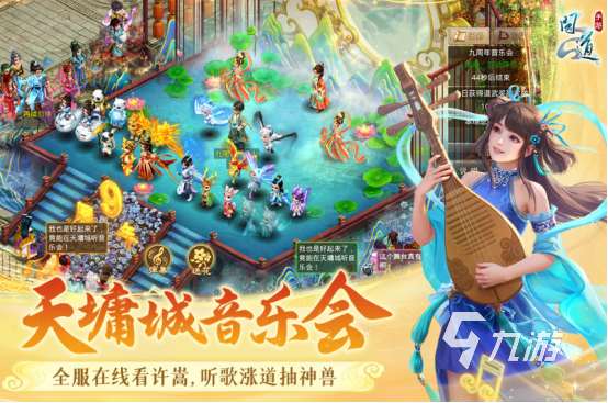 有趣的氪金游戲有哪些2025耐玩的氪金手游合集
