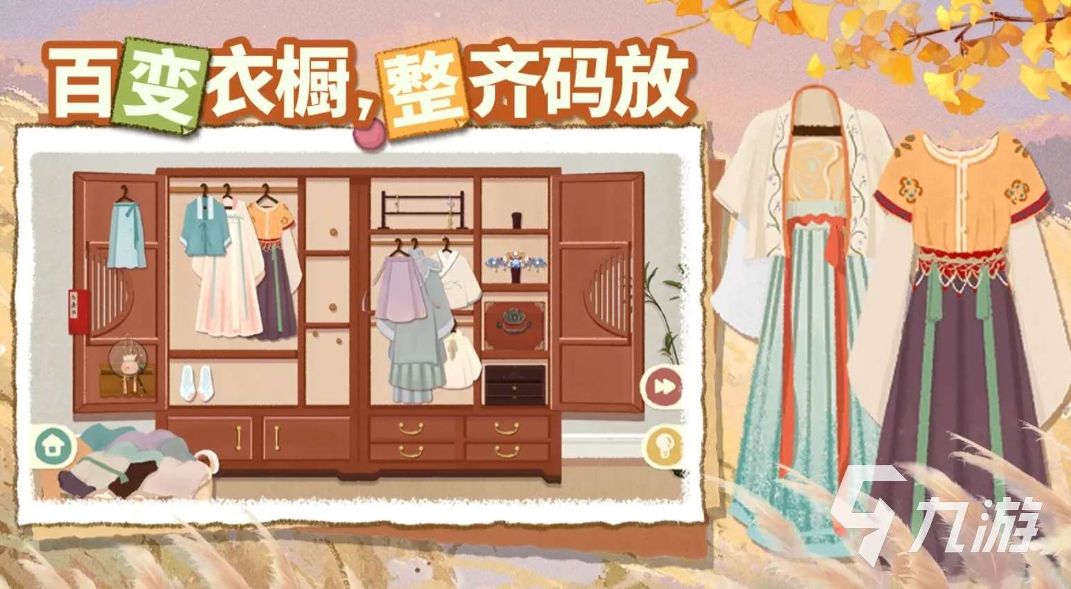 十大公認的不氪金游戲叫什么 2025好玩不氪金的手游推薦