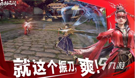 流行的game游戏有哪些2025耐玩的game手游排名