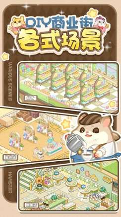 有趣的十大最经典网络游戏盘点 2025必玩的网络游戏合集