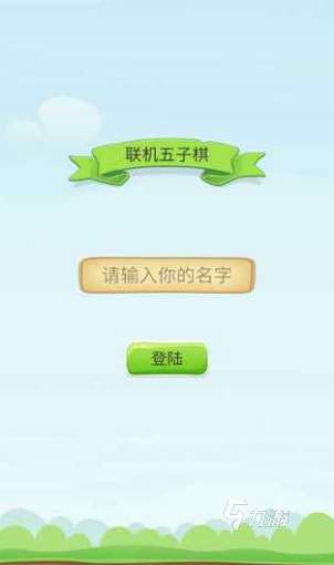 好玩的两个人的游戏有哪些怎么玩 2025有趣的双人游戏大全