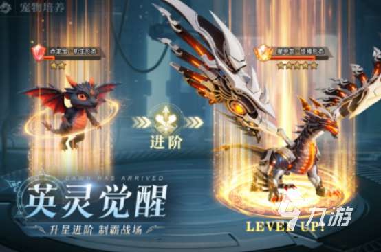 2025游戏排行榜前十名有哪些高人气的手游下载大全