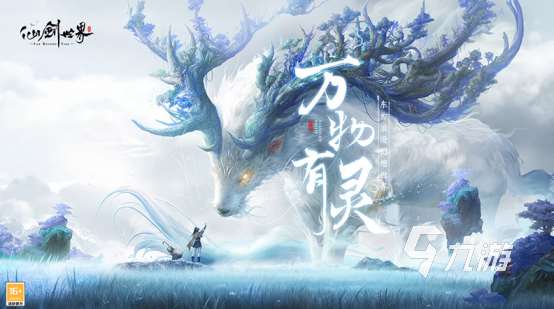 2025游戏排行榜前十名有哪些高人气的手游下载大全