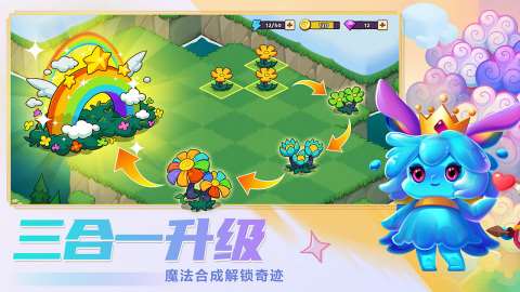 2025十大經典塔防手游有哪些 熱度高的塔防游戲盤點