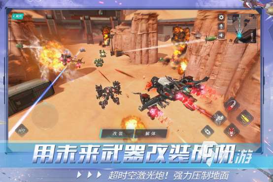 流行的game游戏有哪些2025耐玩的game手游排名