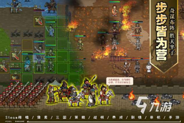 2025游戏排行榜前十名有哪些高人气的手游下载大全