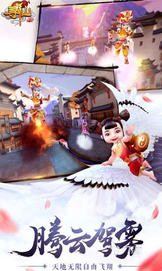 2008年出的游戏有哪些 好玩的游戏合集