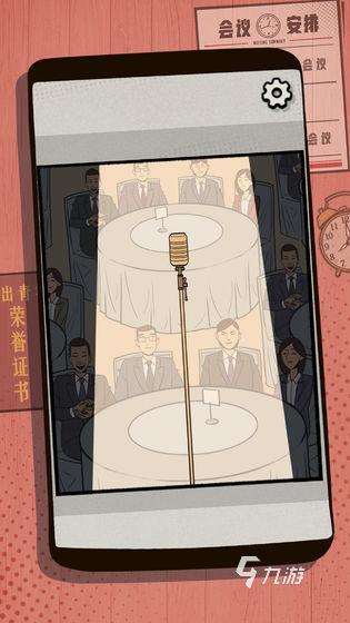 2025高人氣的十個有趣的心理小游戲盤點 受歡迎的心理小游戲Top10