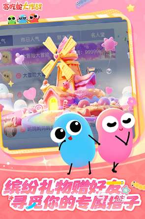 好玩的两个人的游戏有哪些怎么玩 2025有趣的双人游戏大全