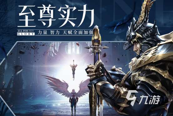 有趣的氪金游戲有哪些2025耐玩的氪金手游合集