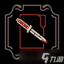 《十年不晚》全成就一覽