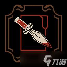 《十年不晚》全成就一覽