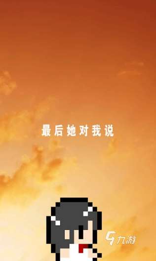 受歡迎的免費(fèi)試玩游戲推薦 2025人氣較高的免費(fèi)游戲排行榜