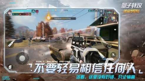 槍戰游戲排行榜前十名推薦 耐玩的槍戰游戲大全2025