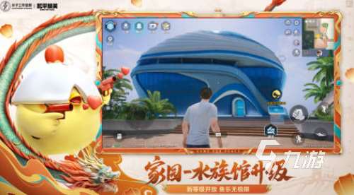 槍戰游戲排行榜前十名推薦 耐玩的槍戰游戲大全2025