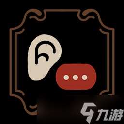 《十年不晚》全成就一覽