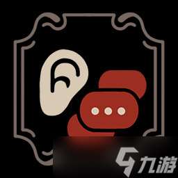 《十年不晚》全成就一覽