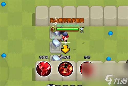 野蛮人IP进化史：从像素风到如今的蜕变