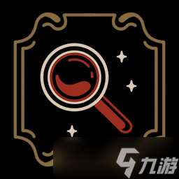 《十年不晚》全成就一覽
