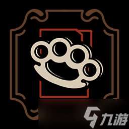 《十年不晚》全成就一覽