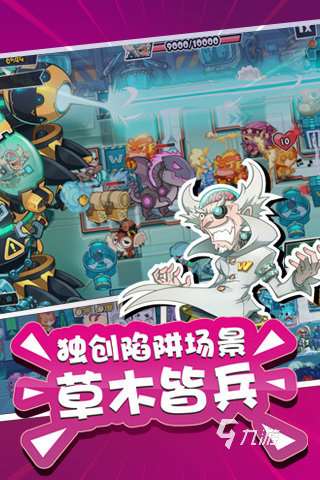 2025流行的联盟手游推荐 受欢迎的联盟游戏合集