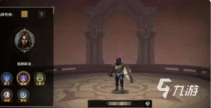 天天龙族手游攻略 天天龙族手游全攻略