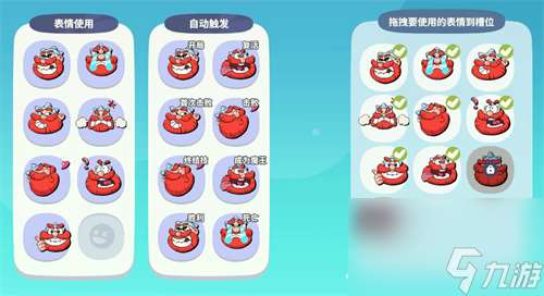 野蛮人IP进化史：从像素风到如今的蜕变