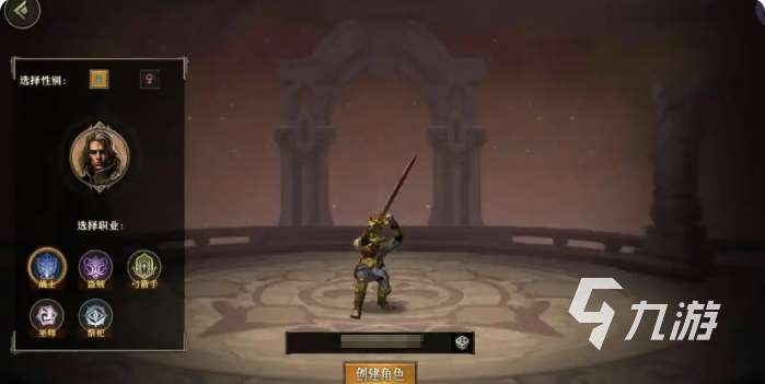 天天龙族手游攻略 天天龙族手游全攻略